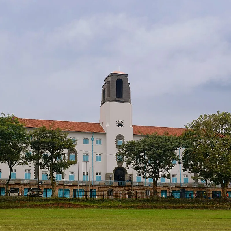 Makerere University – Ivory Tower